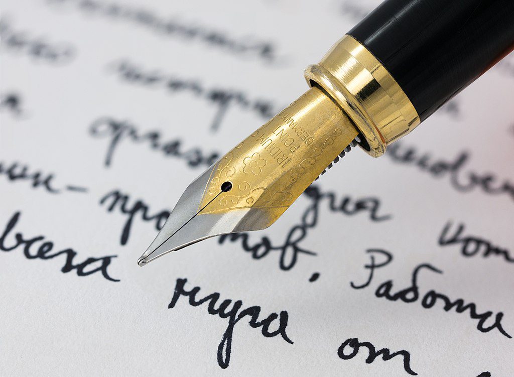 loan application letter